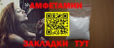гашиш Гусиноозёрск
