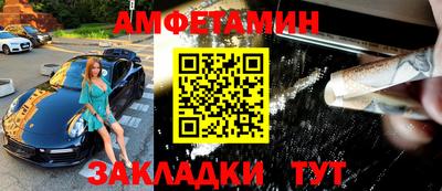 гашиш Гусиноозёрск