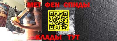 марки lsd Балашиха