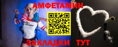 бутират Гусь-Хрустальный