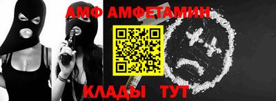 марки lsd Балашиха