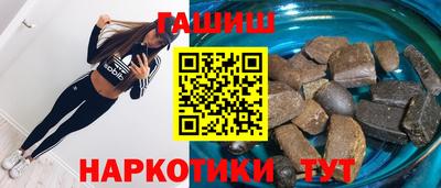прущая мука Гусев