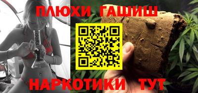 прущая мука Гусев