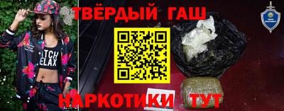 прущая мука Гусев
