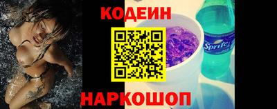 гашишное масло Азнакаево