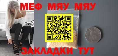 гашиш Гусиноозёрск