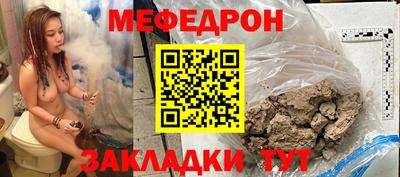 прущая мука Гусев