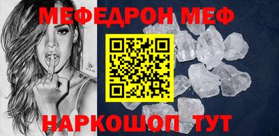 гашиш Гусиноозёрск