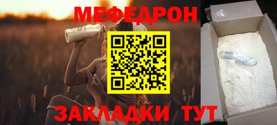 прущая мука Гусев