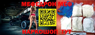 марки lsd Балашиха