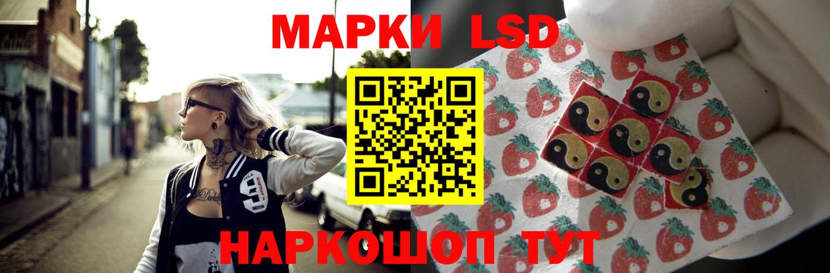 Кокаин  СОЛЬ CK  Мефедрон  Масло ТГК  Ржев  Вход с VPN  Марихуана  Гашиш  Амфетамин 