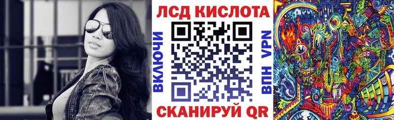 наркошоп  Ржев  hydra маркетплейс  Марки N-bome 1,5мг 
