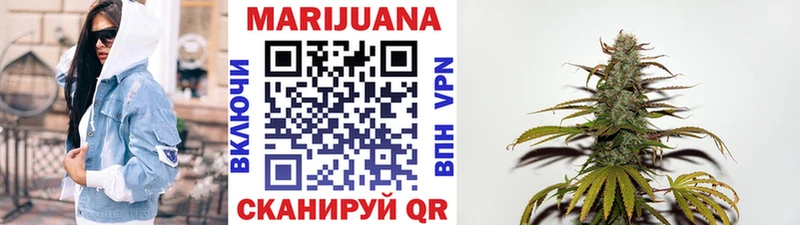 даркнет сайт  Ржев  Бошки Шишки OG Kush 